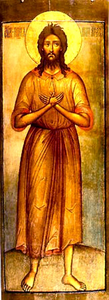 Datei:Alexius von Edessa.jpg