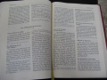 HeiligeSchrift.jpg