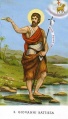 JohdTaeufer3.jpg